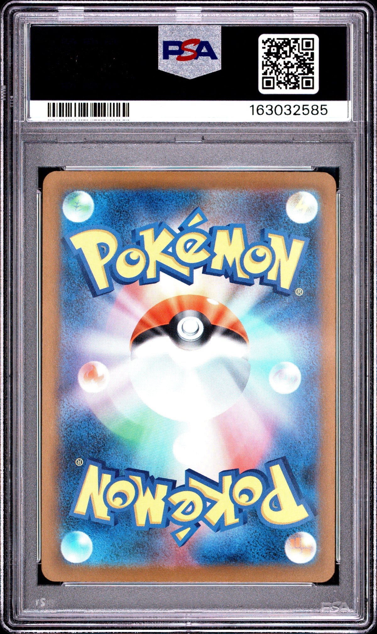 2025 Pokemon Japanese Pikachu EX 234 M2a-Mega Dream EX Special Art Rare PSA 9