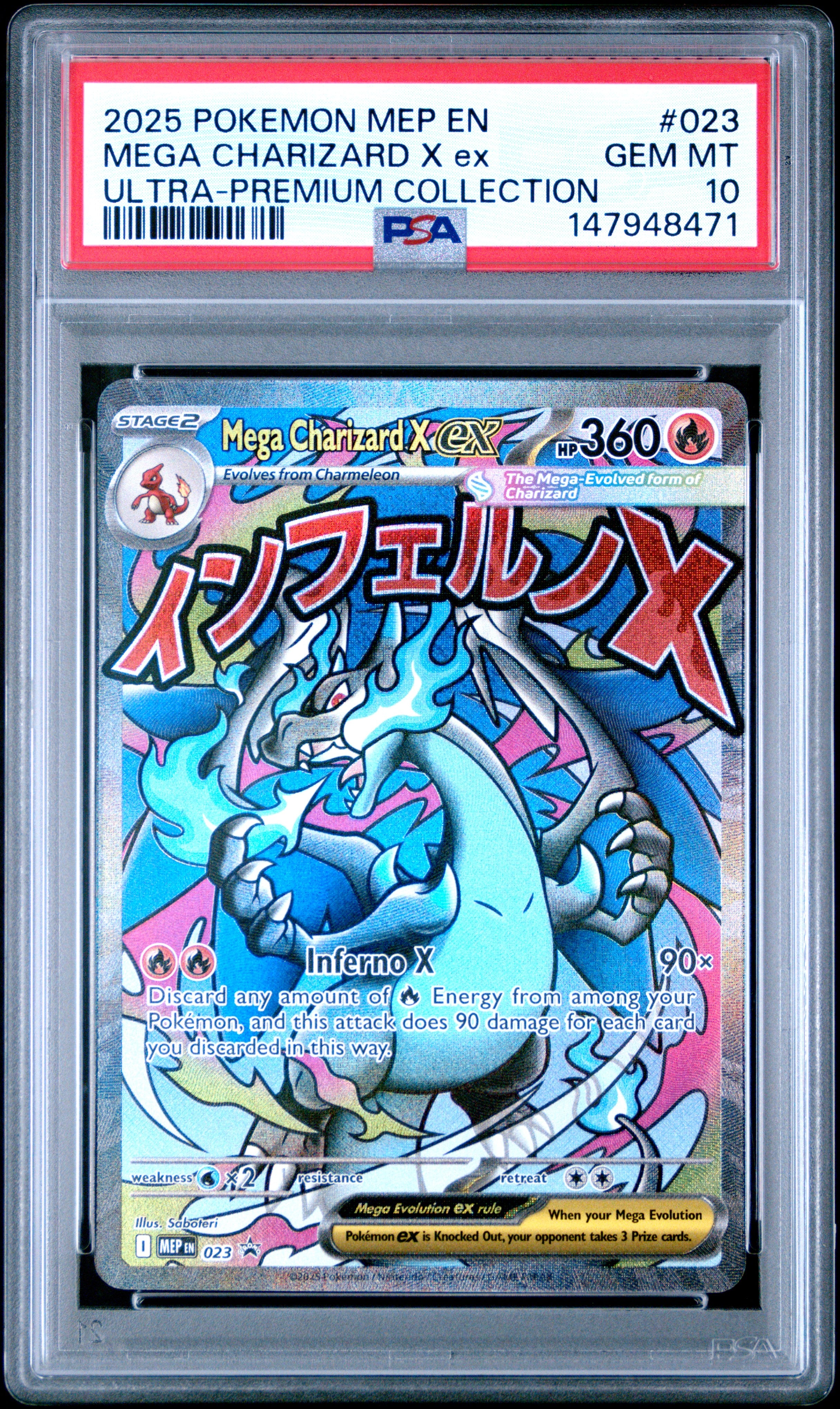2025 Pokemon Mega Charizard X EX 023 Ultra-Premium Collection PSA 10