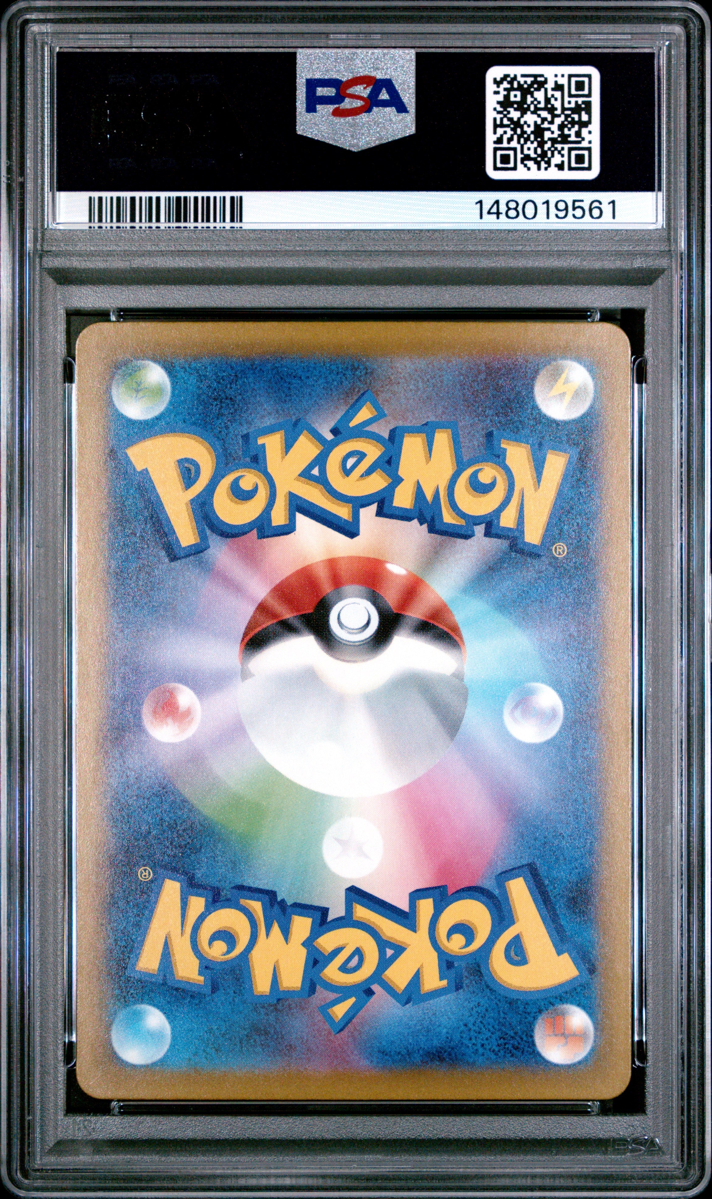 2025 Pokemon Japanese Team Rocket's Mewtwo EX 237 Special Art Rare PSA 10